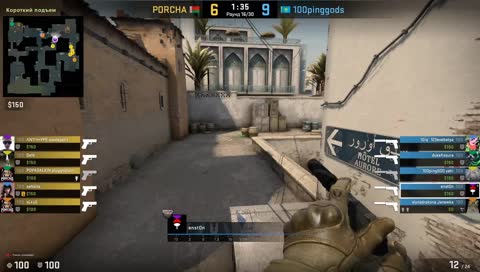 pixelwalkingwtfgaben