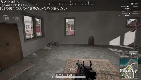 変な声が出てしまった