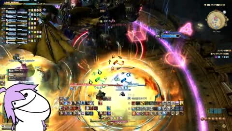 いおりのなきごえ