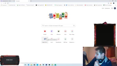 izkupi se