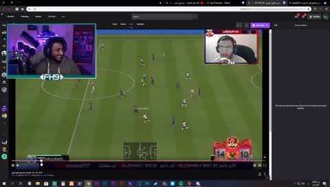 وين الشعر وينه