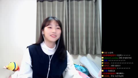 샤따를 잘못 내린 스트리머