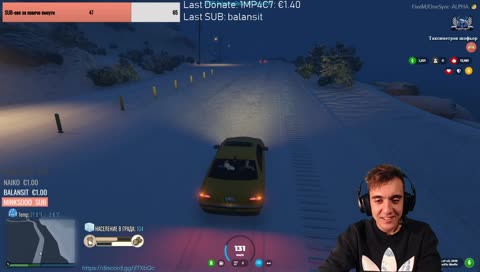 Tigerout professional driver