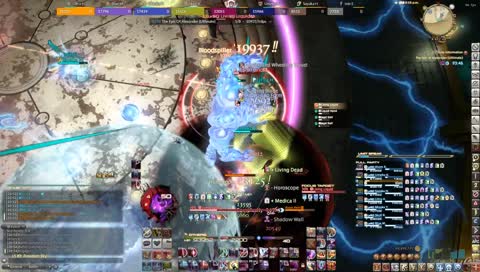 อ๊าาาาาโน