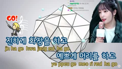 노메이크업
