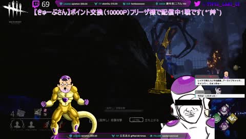 痛かったぞおおおお