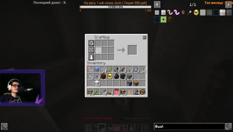 Мэл кста про тебя 