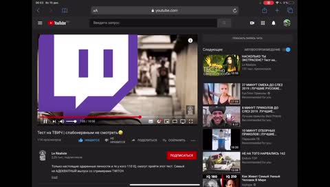 ТВИЧ vs СТРИМЕРЫ СНГ