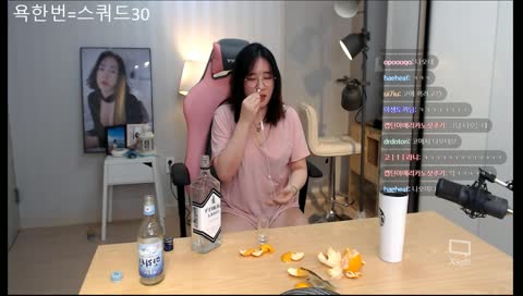 트위치 레전드 찍으러 오신분