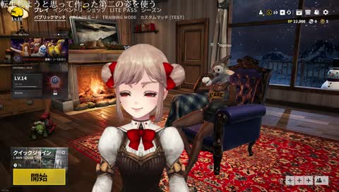 転生したらVtuberでした