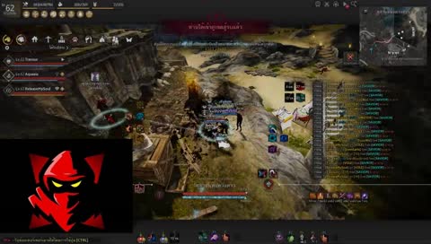 เก็บ 3 อะอืมมม