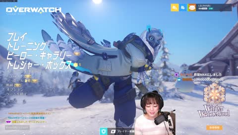 りりまるはなうた