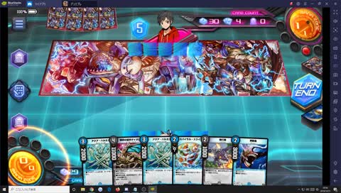 奴隷も欲しいからさあ