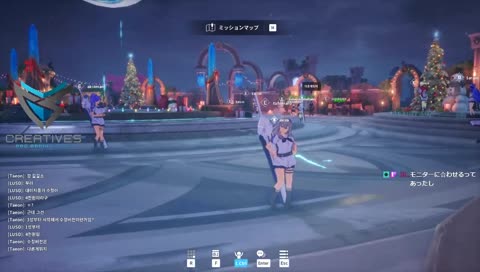 つつまるさんのパンツ見てるかみと