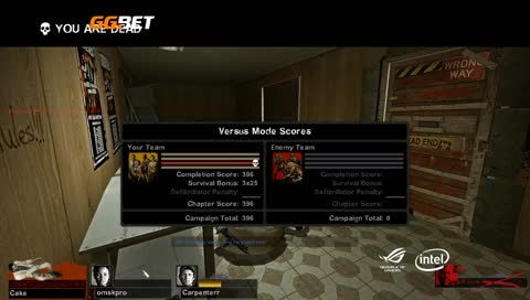 Ответочка НСа