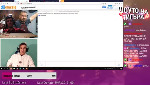 ХАХАХАХАХА