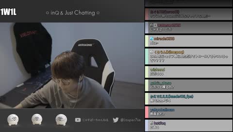 強すぎじゃすぱー - Twitch 強すぎじゃすぱー - Twitch