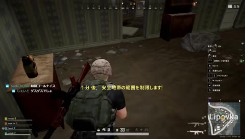 ってすた3!?w
