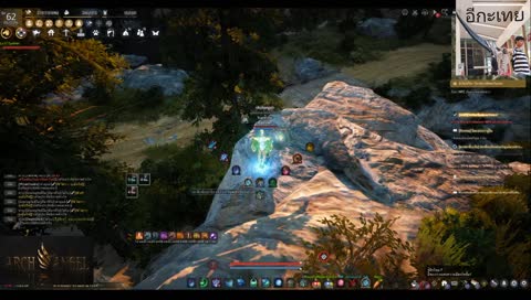 หัวทิ่ม 55555