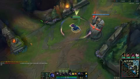 Nigachu gay 89eme confirmed