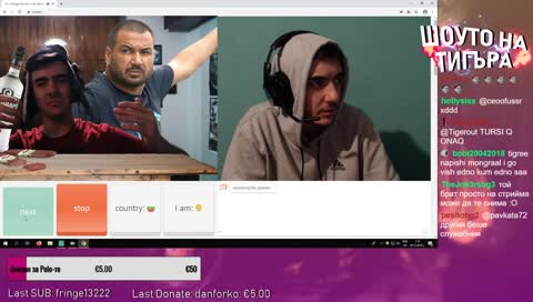 tigerout x pmi epiccc