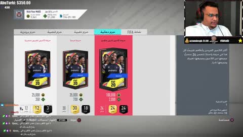 هههههه استغفر الله خانة التعبير