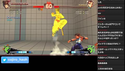 こじろーさんの全力のレバガチャ