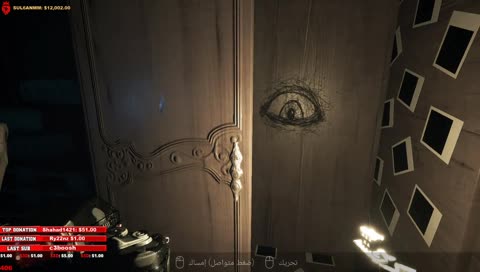 يماااااااااااه