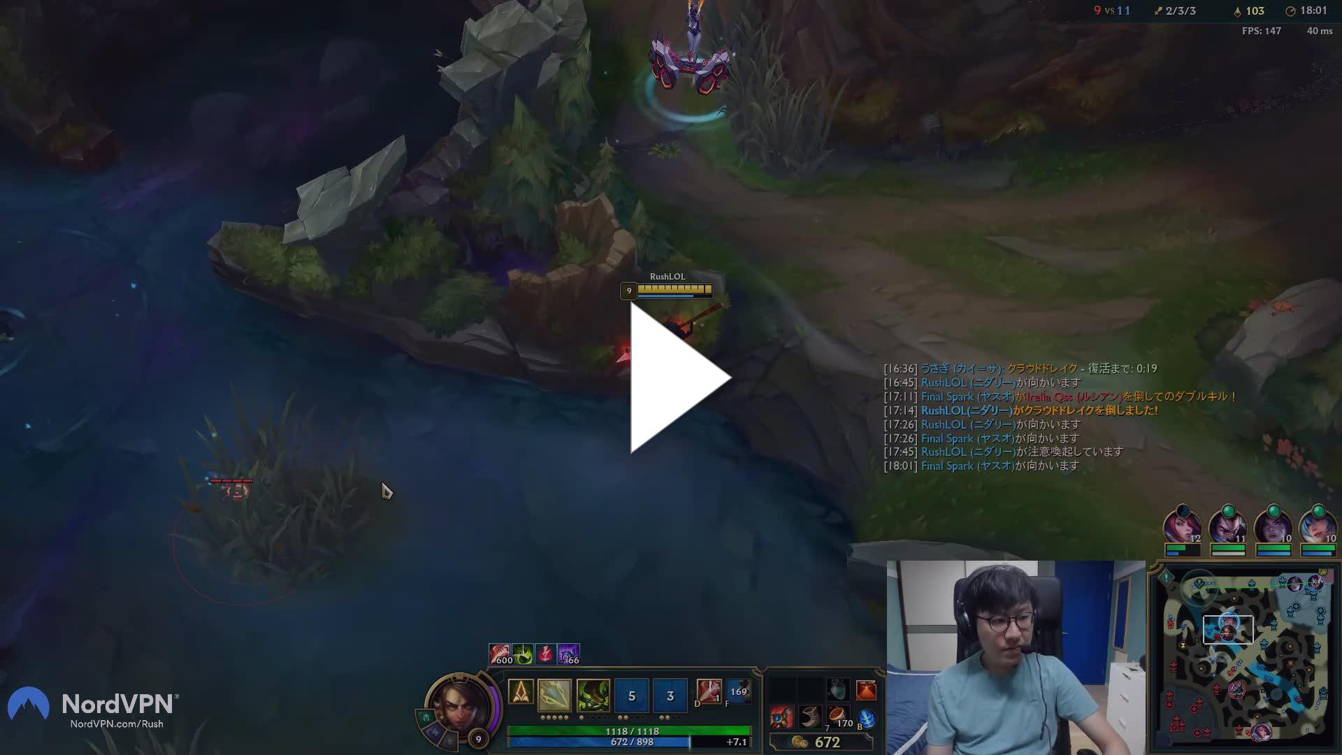 Rush Why Is Jp Solo Q Better Than Na Solo Q