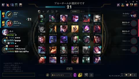ゼロさんの告白