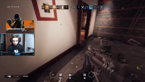 هشومتي لما يعزز يمونتي ههههههههههه