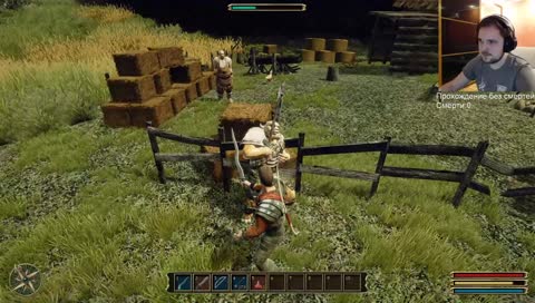 Оплата курицы