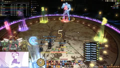 世界最速のモンク