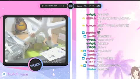 いや…それはさすがに…あっ!