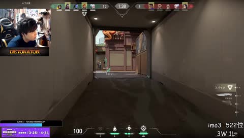 初レディアント20220401