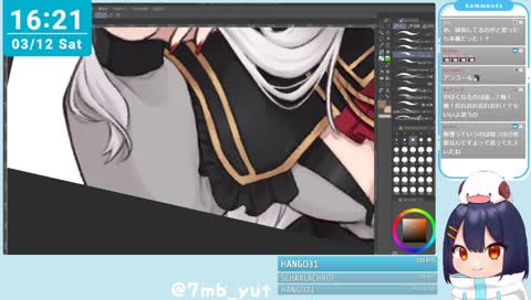 ちゃんちゃかちゃーん！