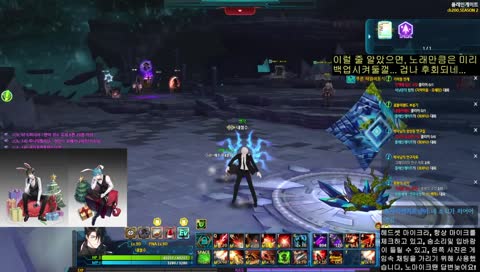 네 소리가  퍼어어어어엉 하고 터졌어요