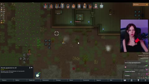 Паровой гейзер Фротти хДд