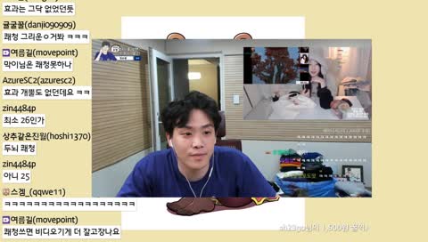 한숨으로 설명끝