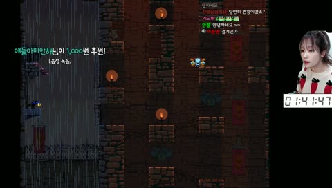 친구들아 미안해