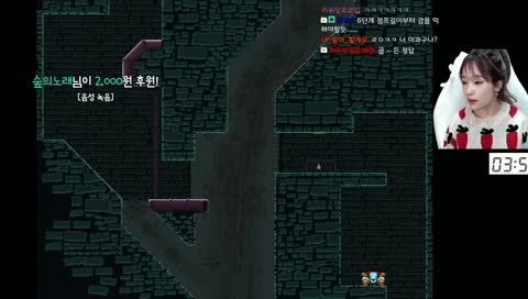 숲튽훈디버프! 그 효과는 굉장했따