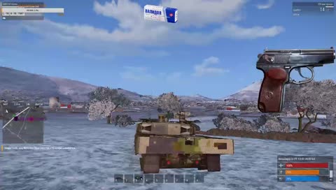 сосать