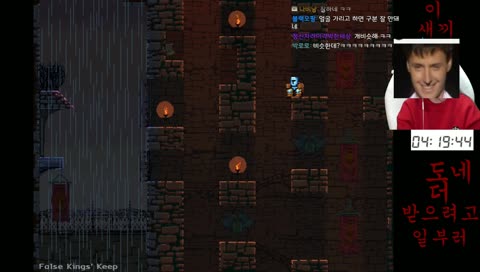 둡피셜)아쟁총각 둡타스 재능목록에 추가