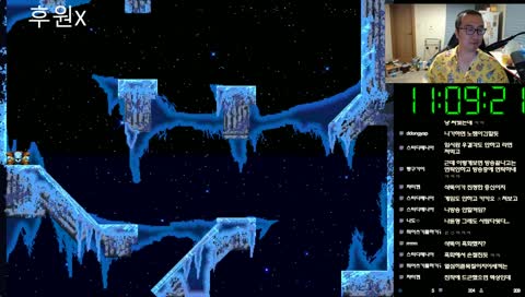 계속 떨어져도 널 웃게할노래