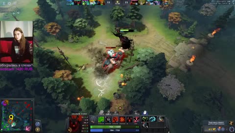 норм такой типок