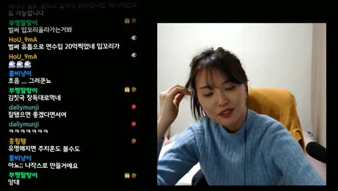 나작스 = 나는 작심삼일 스트리머다