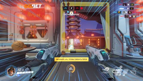 Dread kek lul death