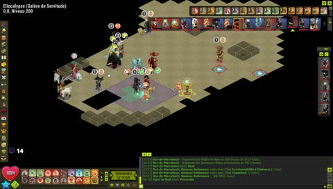 WAFF WAFF DE LA NUIT