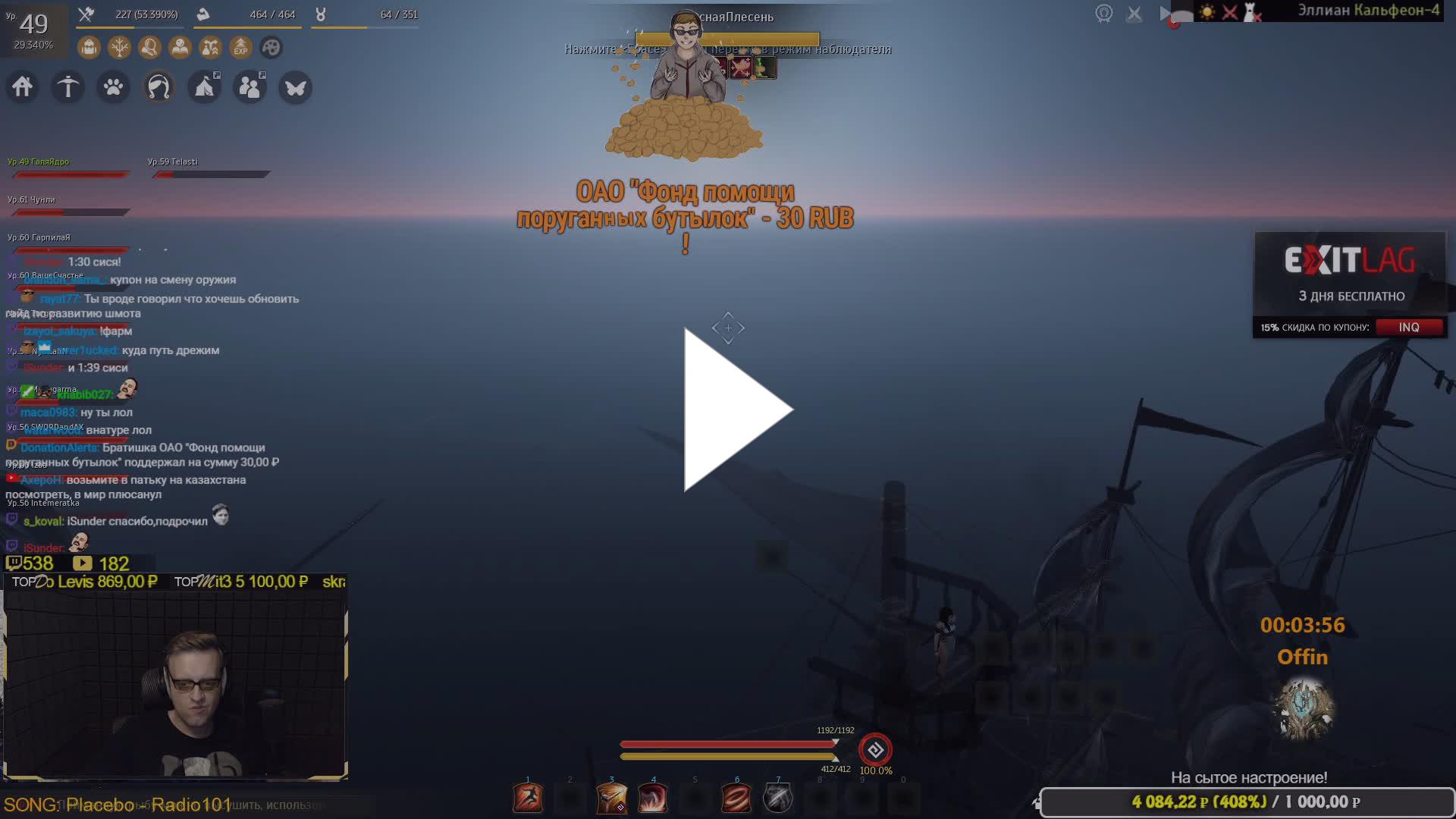 Missalina23 - Best adult videos and photos