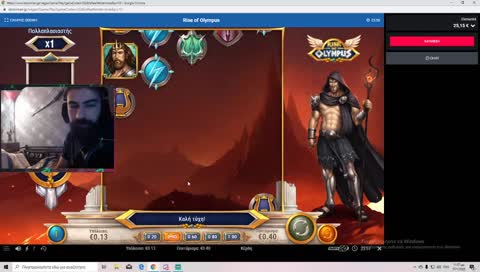 skeftike kai simperane